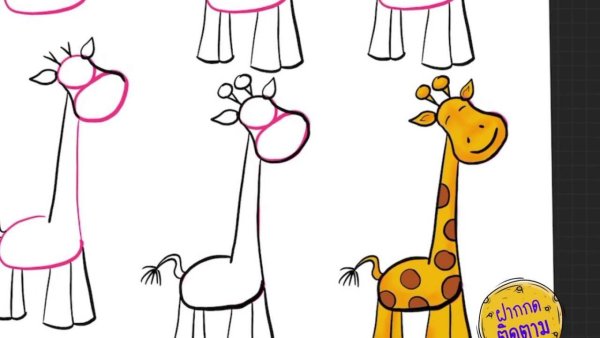 Идеи для срисовки жираф с шариками легкие (90 фото)