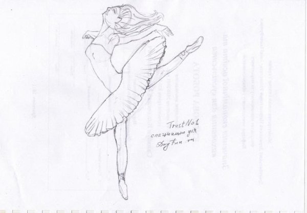 Балерина для срисовки карандашом