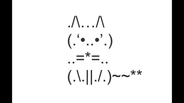 Набор символов милый кот