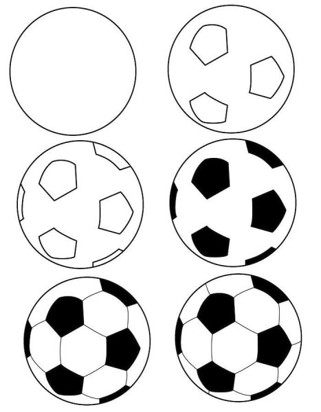 Идеи для срисовки маленький футбольный мячик (90 фото)