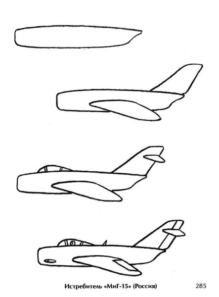 Идеи для срисовки самолет для детей карандашом поэтапно легко (86 фото)