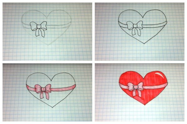Идеи для срисовки красивое сердце поэтапно (90 фото)