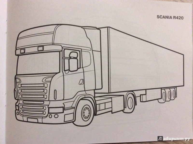 Как нарисовать грузовик с прицепом поэтапно – Рисунок пикап для детей