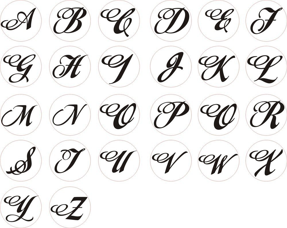 Красивые буквы для ником русские. Красивый шрифт. Красивые буквы алфавита. Буквы красивым шрифтом. Красивый алфавит.