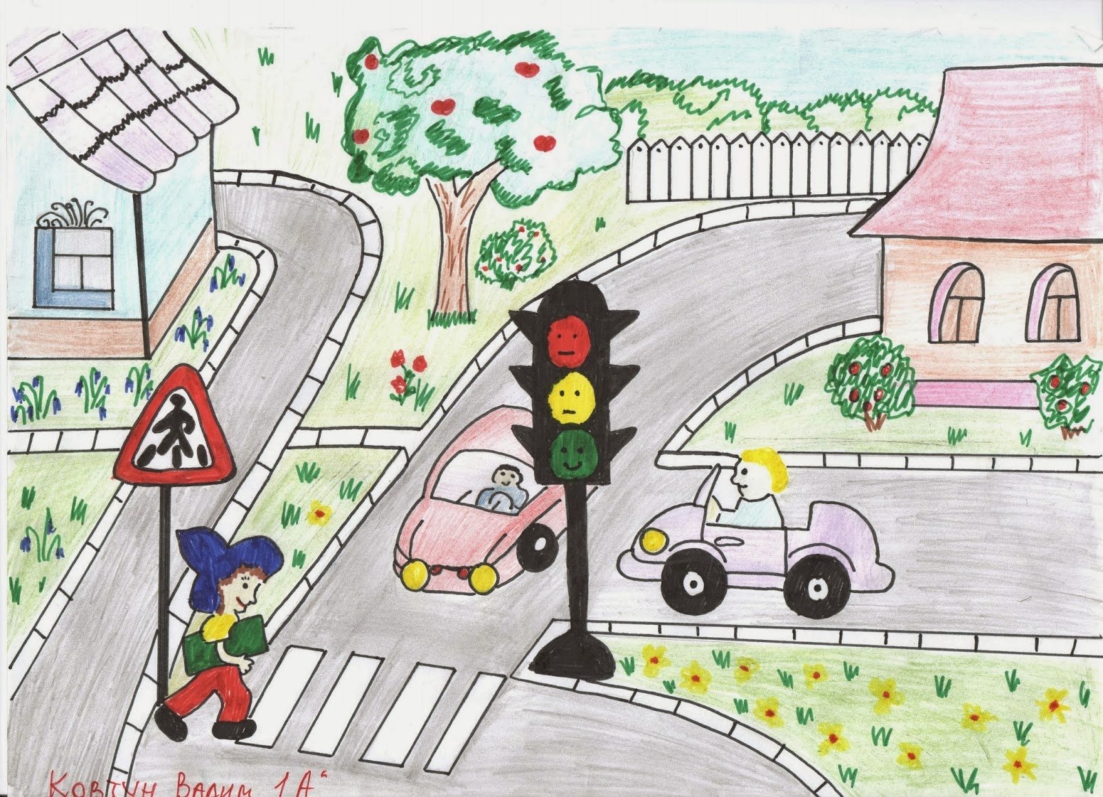 Рисунок на тему правило. Рисунок по правилам дорожного движения. Рисунок на тему ПДД. Рисунок по дорожному движению. Детские рисунки ПДД.