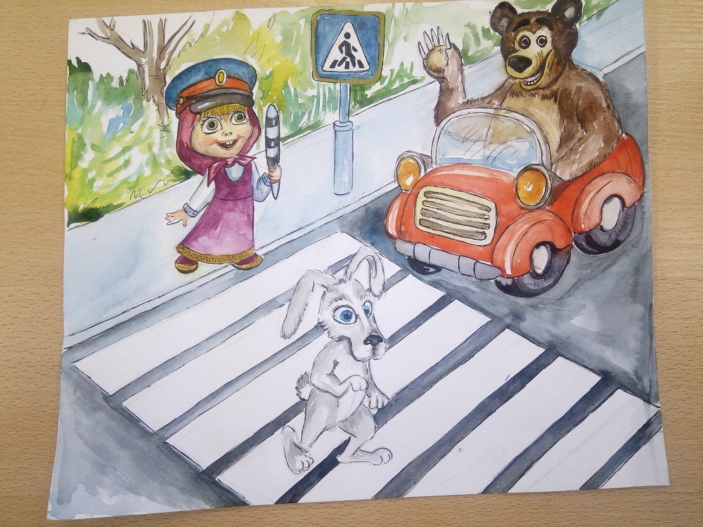 Рисунки на день пдд для детей (48 фото) » рисунки для срисовки на sauna-ernesto.ru