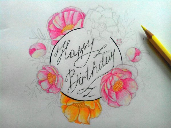 Рисунки на день рождения маме карандашом