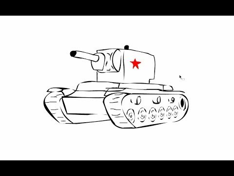 Срисовать танк кв 2