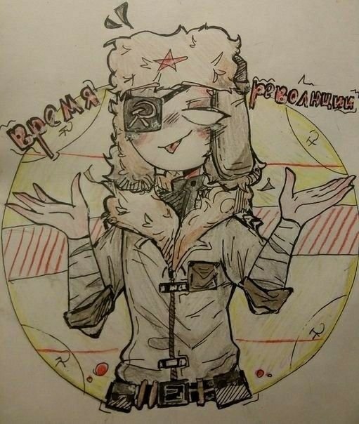 Рисунки СССР Countryhumans
