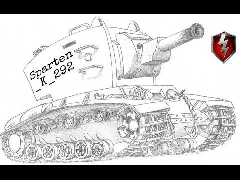 Раскраска ворлд оф танк кв2