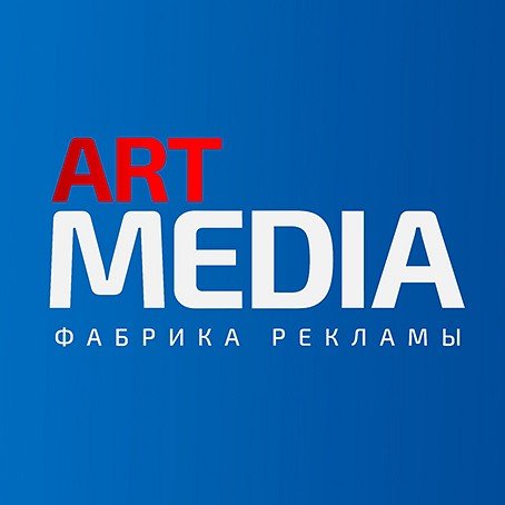 Полиграфия Ухта