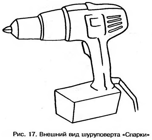 Шуруповерт нарисовать