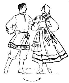 Русский народный танец силуэт