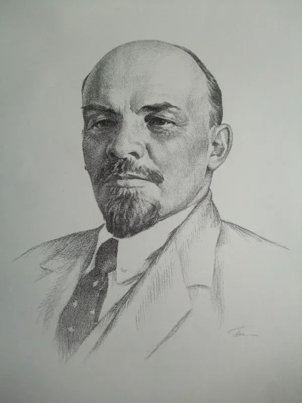 Владимир Ильич Ленин