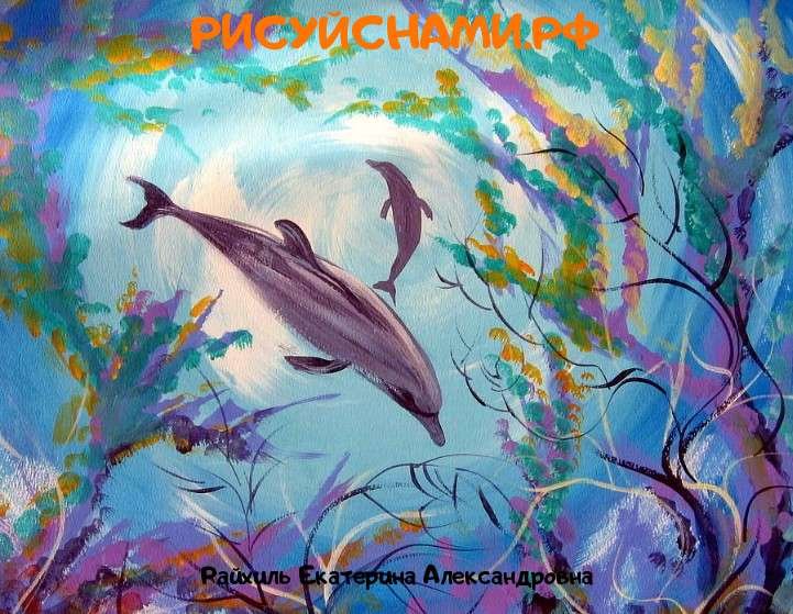 Картины гуашью