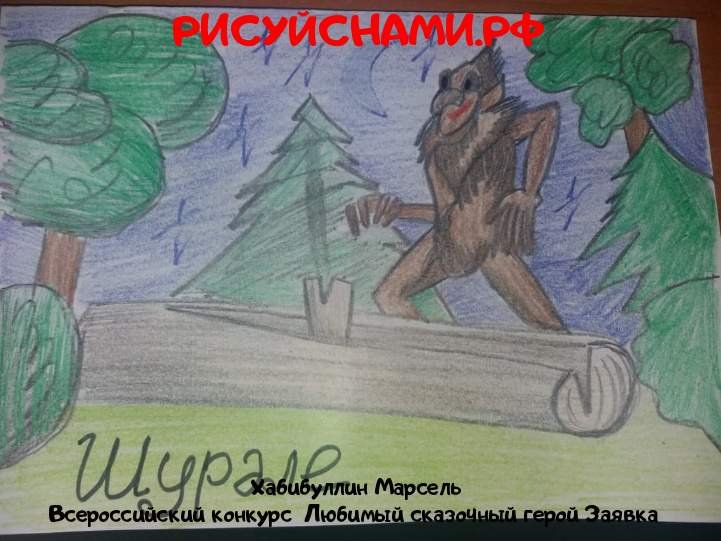 Рисунок Шурале Габдулла Тукай карандашом