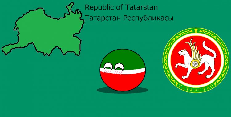 Флаг Татарстана рисунок