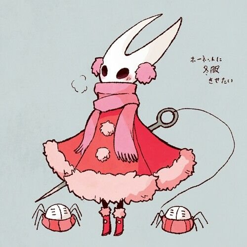 Салюбра Hollow Knight