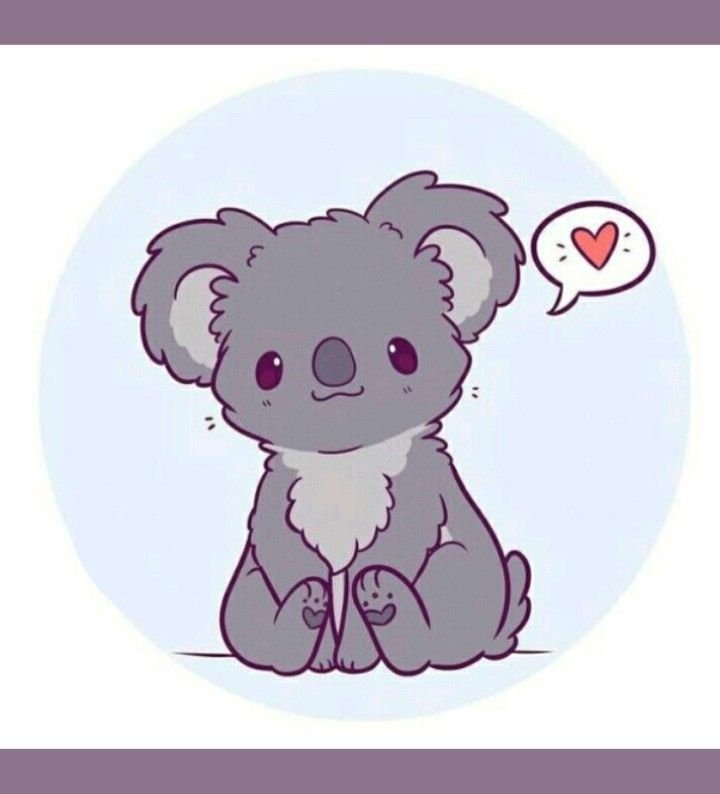 Милая коала