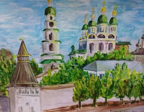 Кремль Астрахани школа искусств