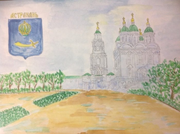 Детские рисунки города