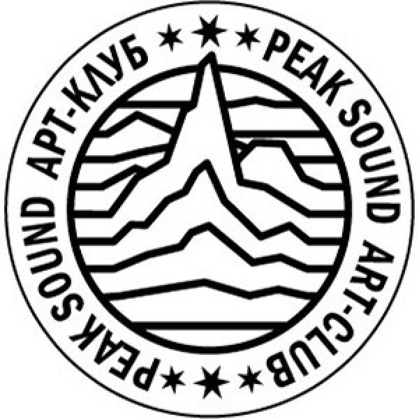 Пик саунд клуб с улицы