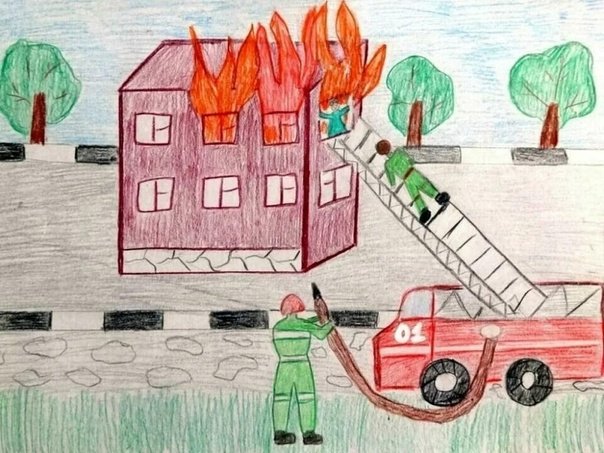 Рисунок на пожарную тему