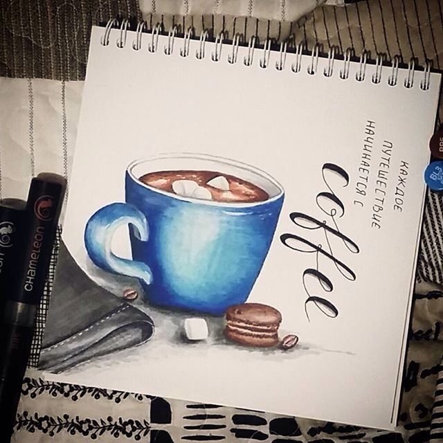 Скетчинг маркерами чашка кофе