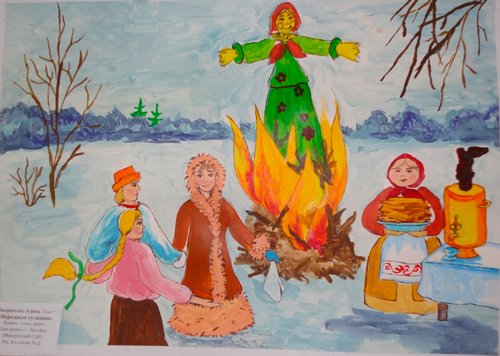 Масленица рисунок