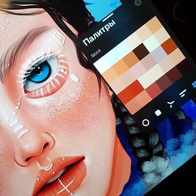 Procreate блоггер