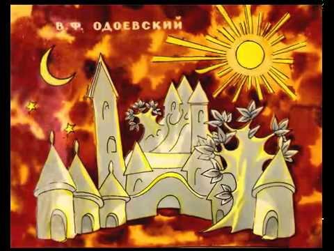 Одоевский городок в табакерке