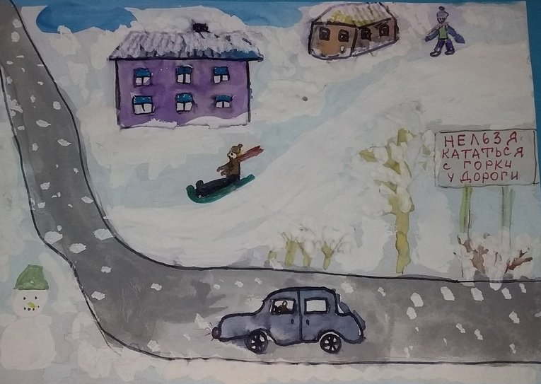 Рисование по ПДД зимой