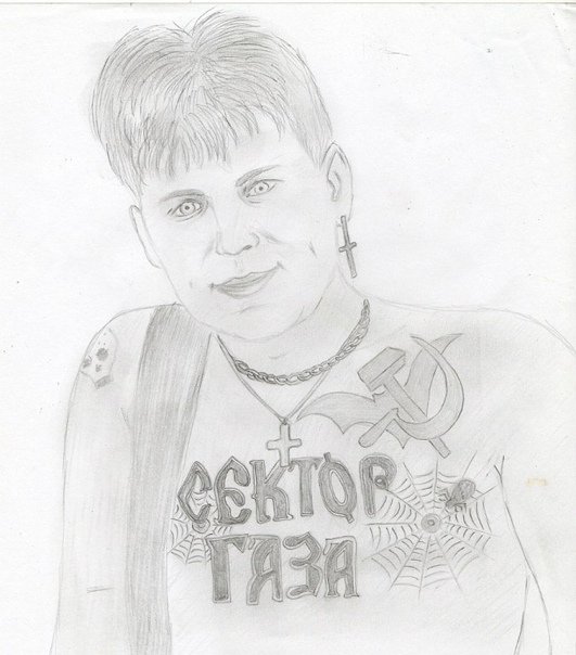 Юрий Хой