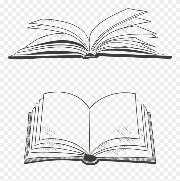Рисунок развернутой книги