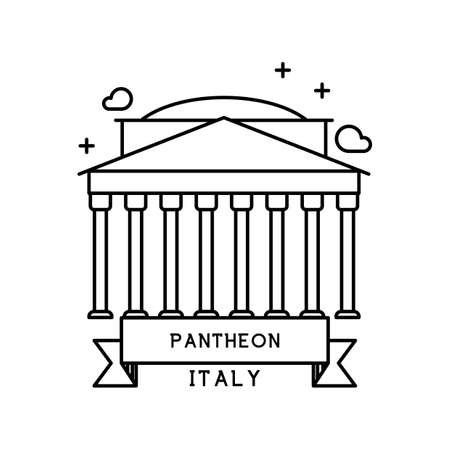 Пантеон детский рисунок