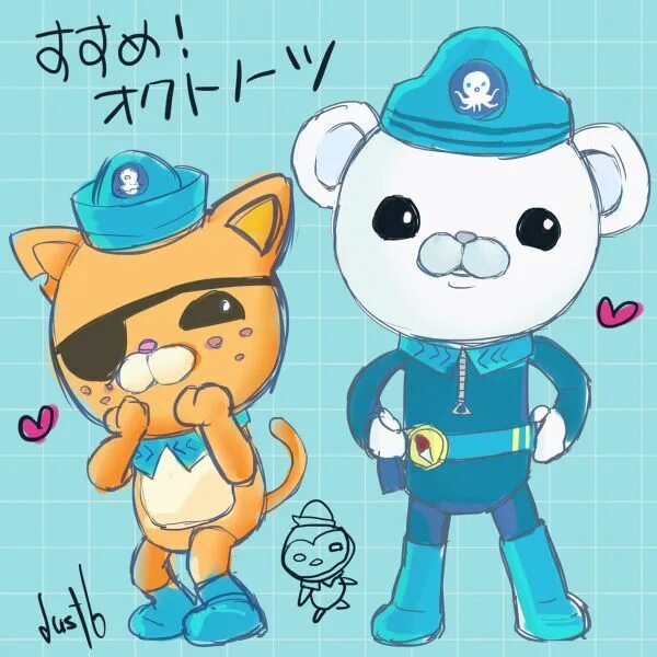 Октонавты Барнакалс и квази