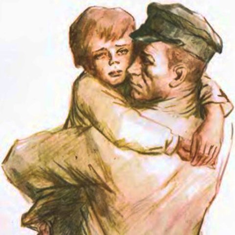 Шолохов судьба человека иллюстрации