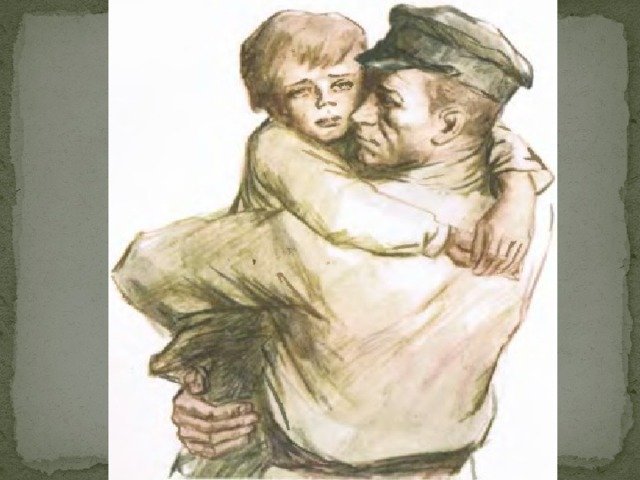 Судьба человека Шолохов рисунок