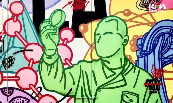 News Art