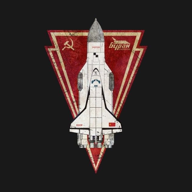 СССР космос Буран