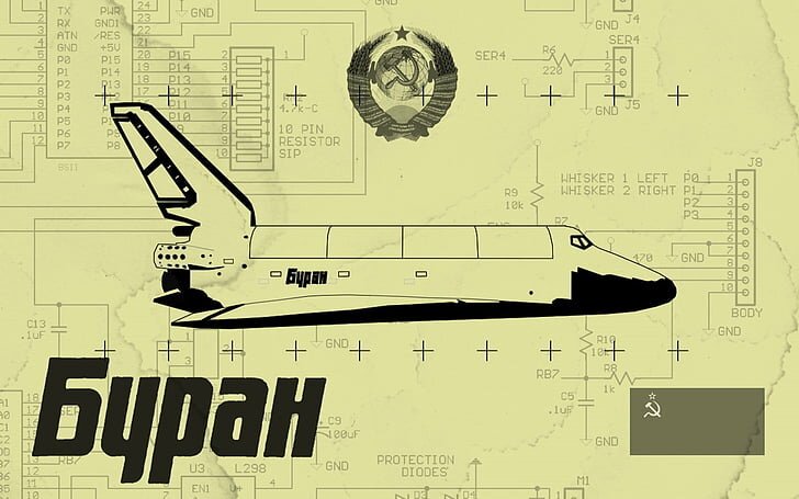 Челнок Буран чертежи