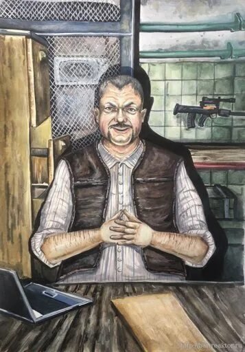 Сталкер арты Сидорович