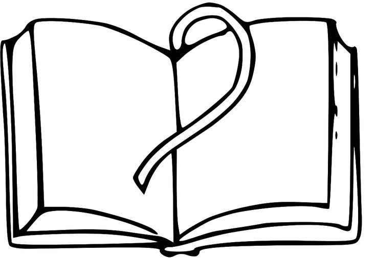 Книжки для вырезания