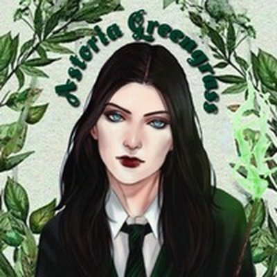 Сестры Гринграсс
