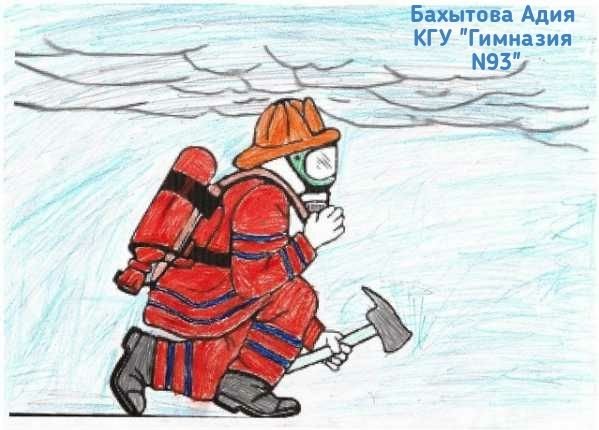 Пожарный рисунок