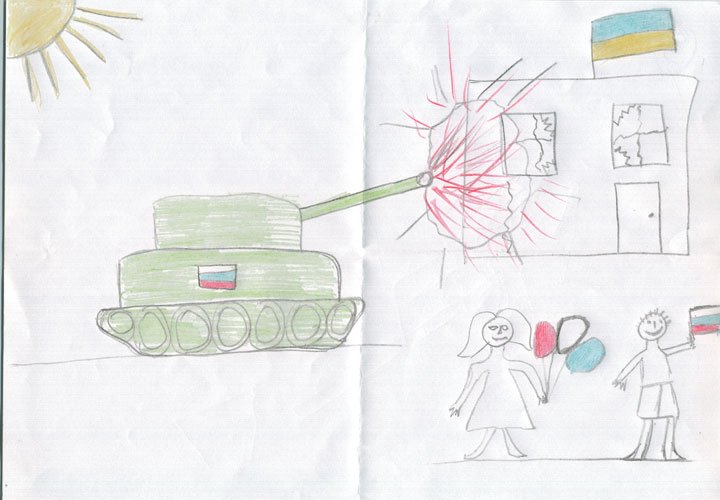 Рисунки на тему война для срисовки