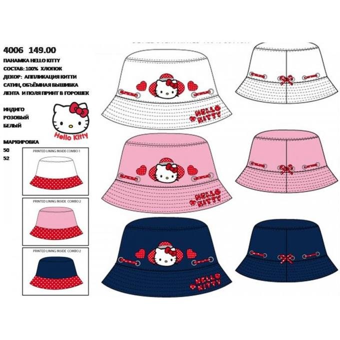 Панамка hello Kitty