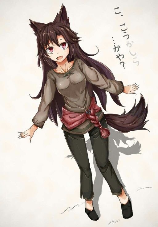 Kagerou волчица