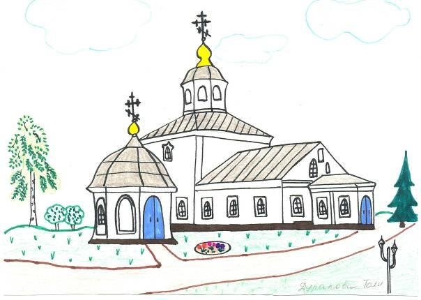 Храм рисунок