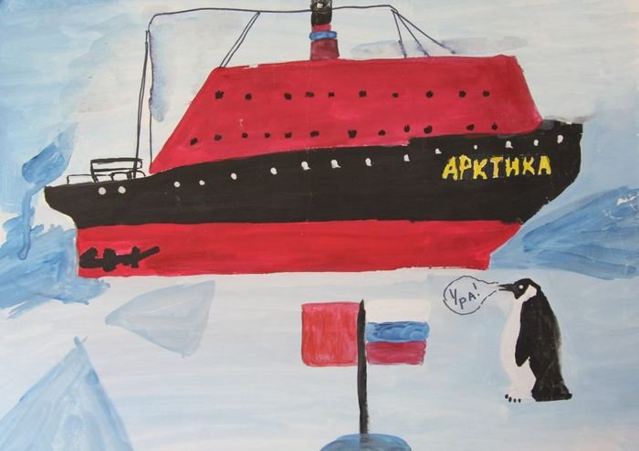 Атомоход Ленин Мурманск